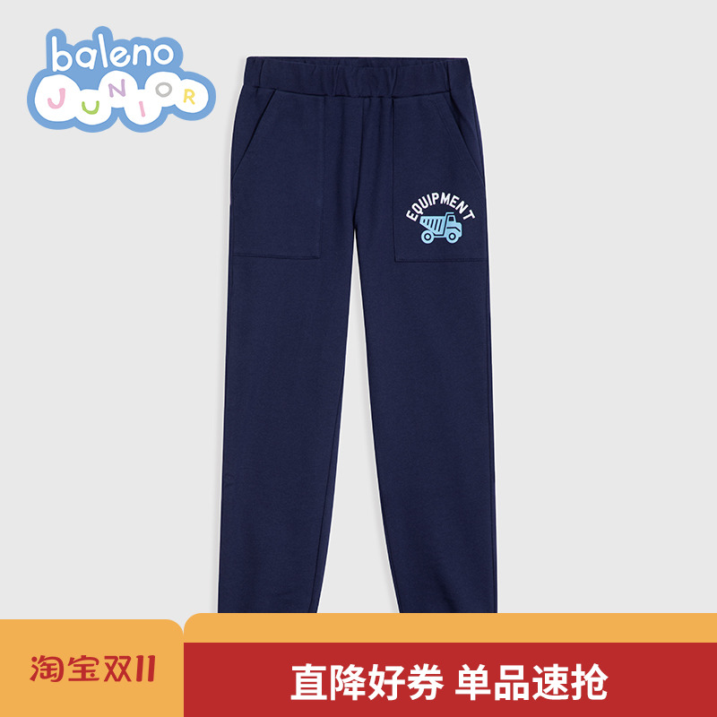 班尼路童装春秋新款男童小标印花裤针织长裤休闲简约