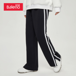 开叉直腿运动针织女裤 休闲简约两侧白边设计阔腿裤 女装 班尼路秋季