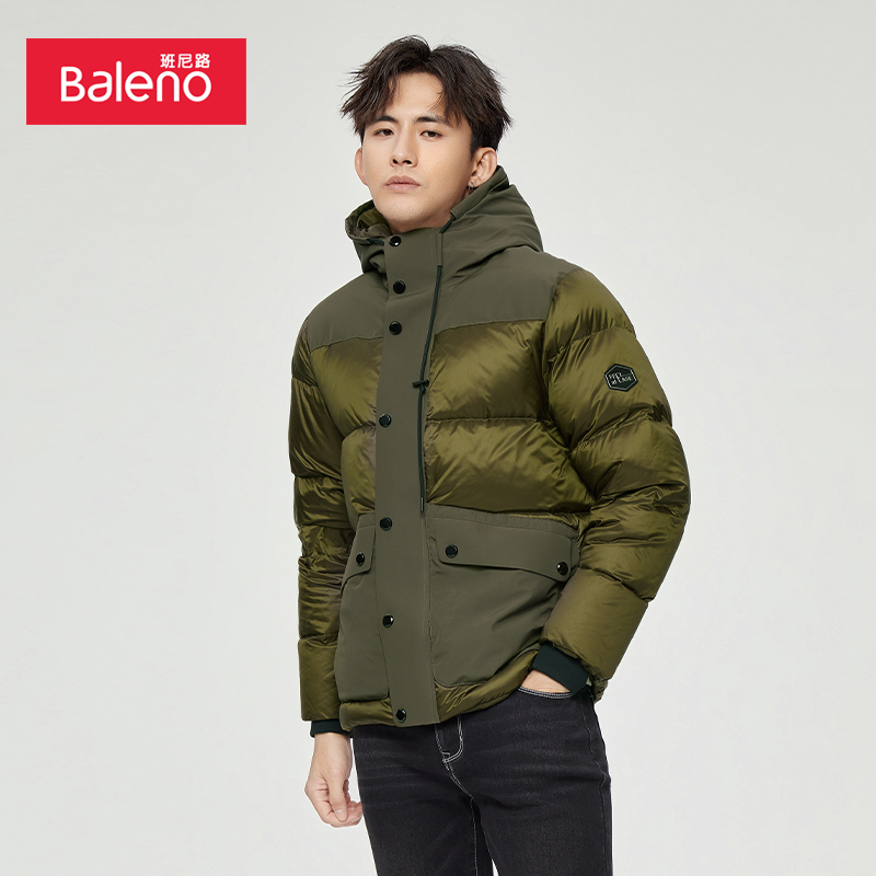 夾克防潑水連帽抽繩保暖羽絨