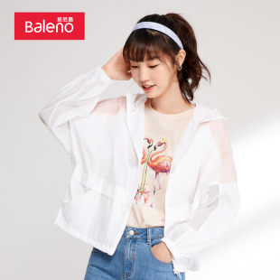 户外运动薄款 高级蝙蝠袖 防晒风衣外套女舒适上衣女 新款 班尼路秋季