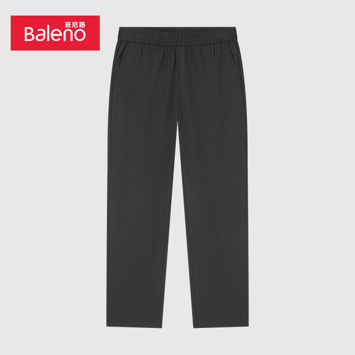 班尼路长裤宽松小脚夏季新款
