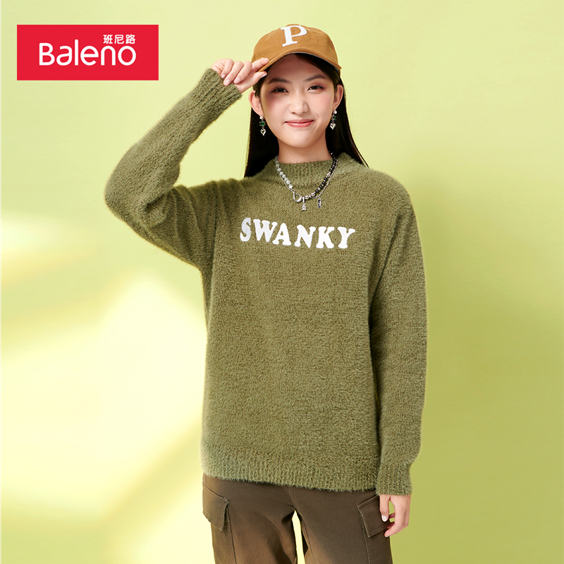 雪尼尔混织貂毛半高领套头毛衫