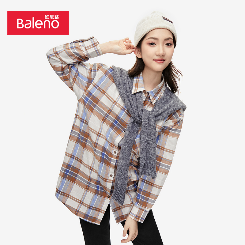 女装法兰绒两件套格子衬衫