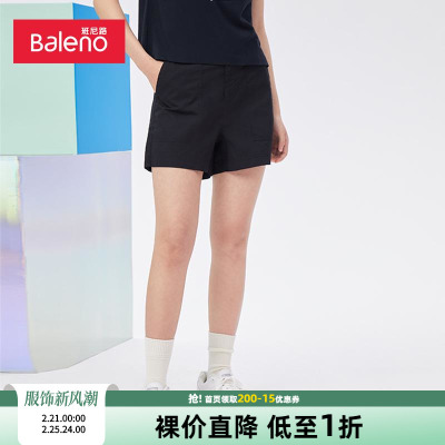 短裤休闲百搭短裤女装大袋