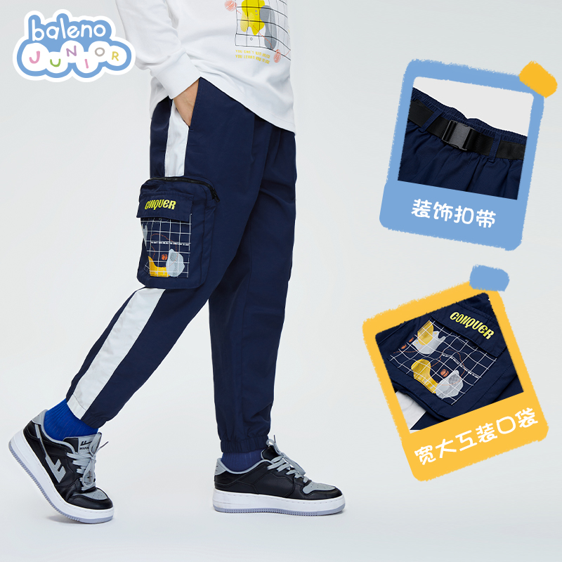 班尼路秋季时尚新款百搭男童侧边拼色工装9分裤舒适休闲运动男裤