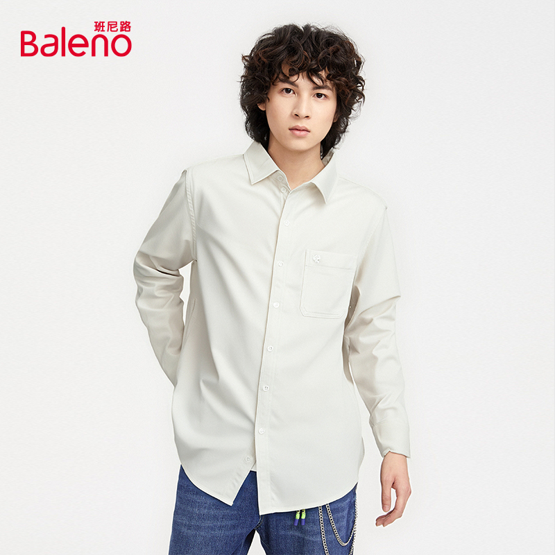 班尼路秋季新款男装磨毛底牛津纺长袖衬衫纯色口袋时尚百搭上衣