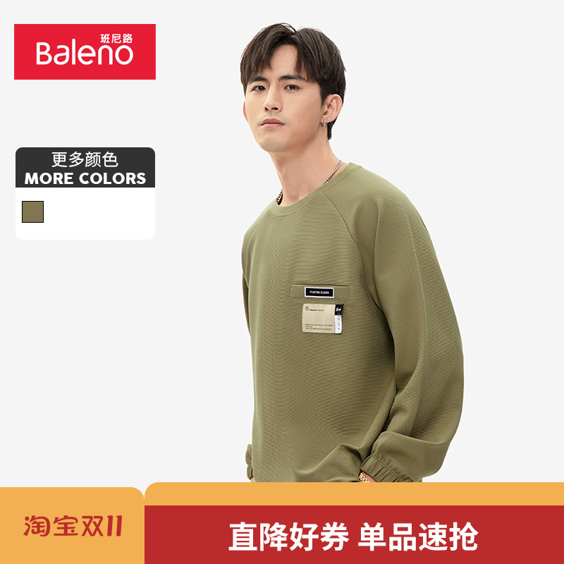 班尼路男装秋班尼路休闲个性