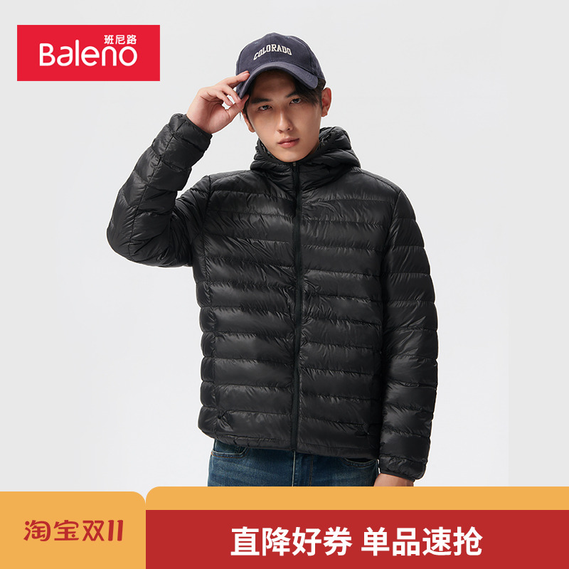港风休闲羽绒服班尼路连帽