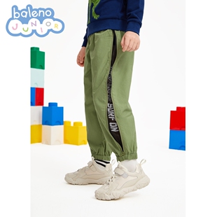 59任选2件 儿童长裤 班尼路童装 男童梭织七分裤 纯棉防 春夏新款