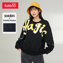 班尼路秋冬新款女装日系潮流卡通印花圆领落肩套头街头长袖卫衣