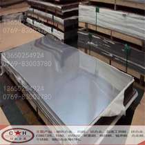 镀铝板 镀铝锌板 镀锌板 镀锌钢带 冷轧钢板 电解板 酸洗板