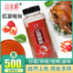 洽食鲜红甜椒粉商用500g西餐烘焙泡菜上色调料海鲜烩饭烤鸡红椒粉