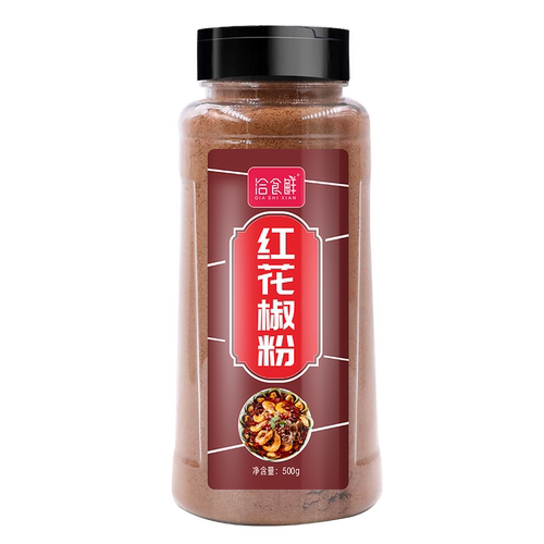 花椒粉包邮500克花椒粒研磨食用汉源四川正宗家用特麻花椒面调料