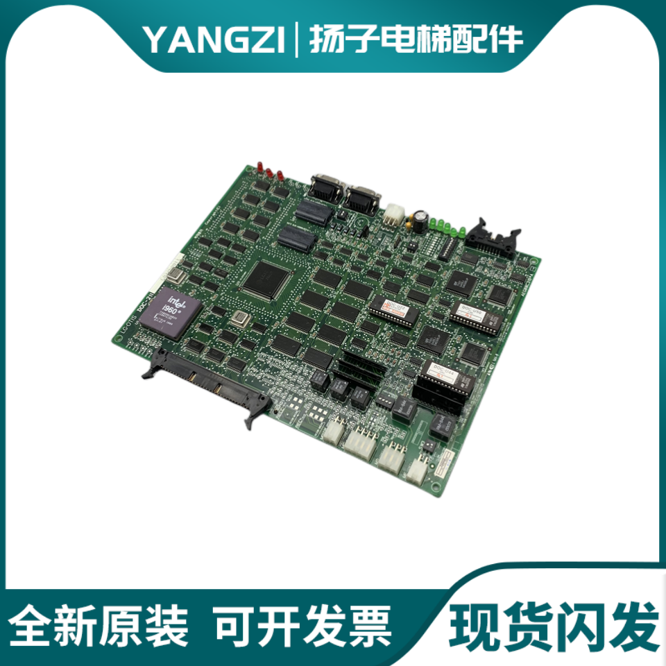 LG OTIS 星玛电梯 星玛主板DOC-211进口主板AEG00C319*A原装现货