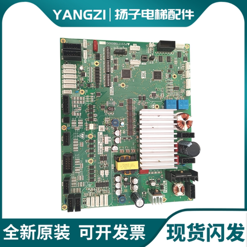 三菱电梯菱云3门机板ZDOR-141A139A131A P231719B000G12G99原装现