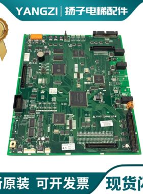 三菱电梯主板P1板P203745B/P203728B000G01/G02/G03/G05/G06 原装