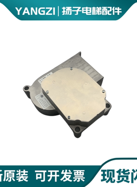 迅达5500电梯V15 V35门机马达 59353550 59350600 门电机原装配件