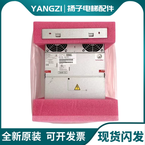 迅达SC系统5400 5500变频器DR VAF043 023 013 59415043 59415023
