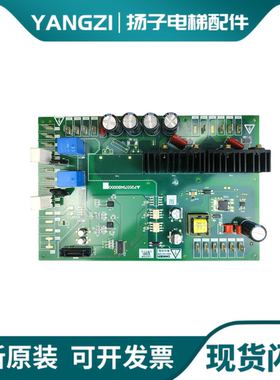 三菱LEHY-III电梯凌云驱动板P203772B000G21 G22 P203794B000G11