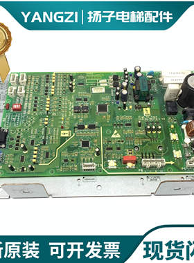 奥的斯电梯NGSOK门机板KBA26800ABF1 KBA24360AAB1实拍原装现货