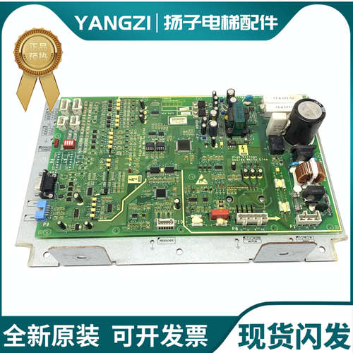 奥的斯电梯NGSOK门机板KBA26800ABF1 KBA24360AAB1实拍原装现货