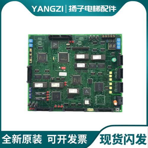 三菱电梯HOPE主板 P203701B000G01G02G03 电梯P1主板原装现货出售