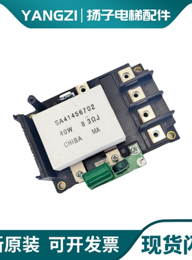 富士LIFT变频器模块/6MBP75/100RSA120-03/PVC150A/300A-16-A原装