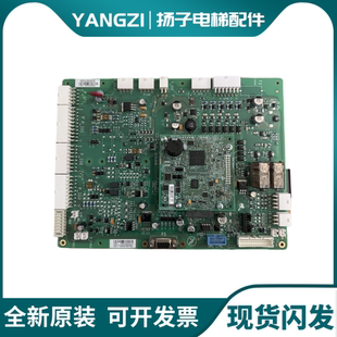 奥的斯电梯GECB-AP ACD5主板HAA26800BW1 2 HBA26800CR3 4 全新
