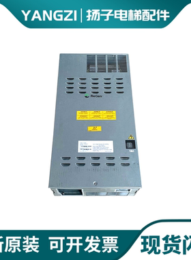 奥的斯电梯 OVFR03B-402/401/406/404/403 锐进变频器 现货出售