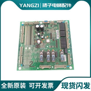 IECB 西子奥 斯扶梯变频器主板IECBL1.0 2.1 L控制板 CONTRO原装