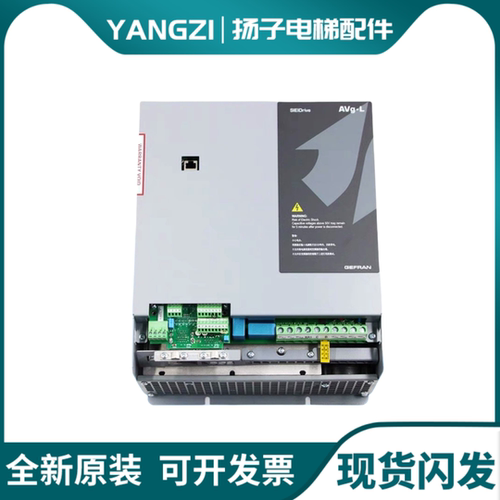 西威变频器AVGL AVS1075 1110 1150-XBL-BR4 7.5KW11KW15KW 全新