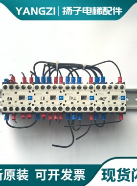 日本富士SK12L SK06L SK06G SK12G SK09G SK09L DC24V直流接触器