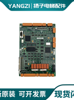 巨人通力电梯驱动板LCEDRV KM760310G01 KM760313H06原装现货出售