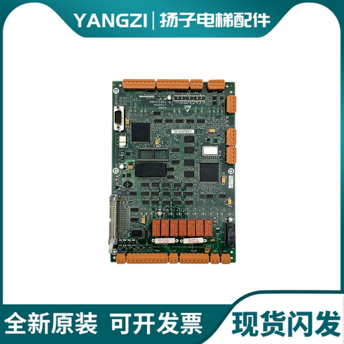 巨人通力电梯驱动板LCEDRV KM760310G01 KM760313H06原装现货出售