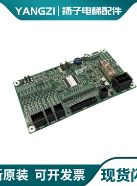 三菱电梯配件 三菱扶梯主板J631712B000G02 G01 G52 G61 原装现货