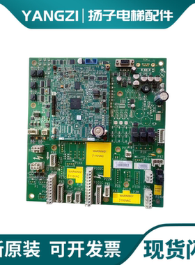 奥的斯电梯GECB-AP主板 DAA/DBA/DCA/DDA26800AY2/3/5/6/7/12/1