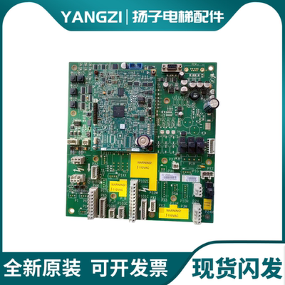 奥的斯电梯GECB-AP主板 DAA/DBA/DCA/DDA26800AY2/3/5/6/7/12/1