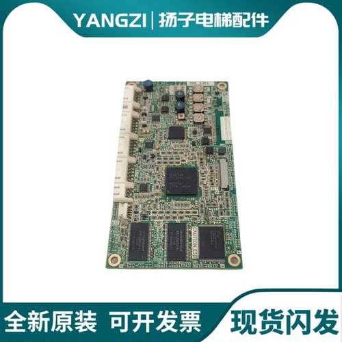 三菱电梯操纵箱显示板液晶屏LHC-1220AG01 LHC-1020E AA057QD0201