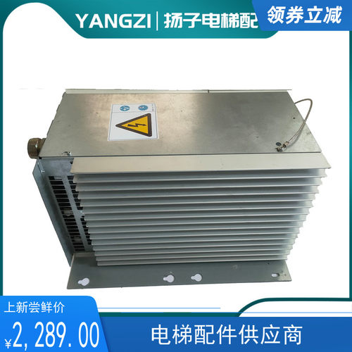通力电梯变频器KDL16S KDL16R KDL16L V3F16L12A 14A 18A 20A 22A