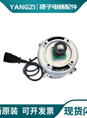 展鹏门机马达 含编码器 皮带轮 YS80A6 DTY90A6 YVP90-6S4 原装