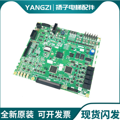 三菱电梯凌云-3主板P203778B000G01 /G02/G11 /G13/G101/G105原装