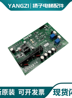 三菱电梯凌云-3驱动接口板 P203772B000G02 G01 G21 原装现货出售