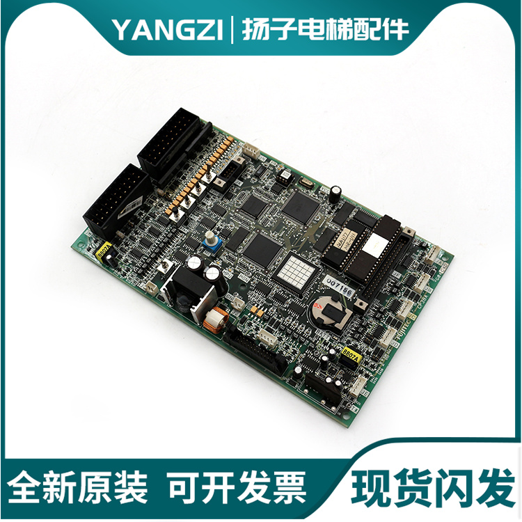富士达电梯配件FUJITEC富士达主板G04 CP38A CP38B CP38C现货质保