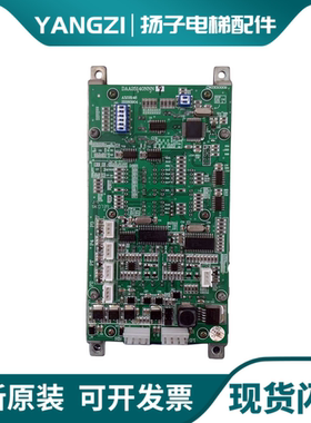 OTIS奥的斯电梯外呼显示板 DAA25140NNN1 2 5 6 9 10 13 14原装