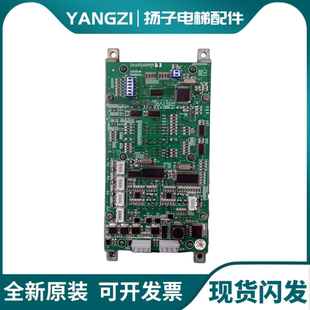 OTIS奥的斯电梯外呼显示板 DAA25140NNN1 2 5 6 9 10 13 14原装