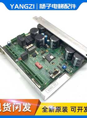 电梯配件/通力电梯配件3000门机板 KM601810G01 KM606810G01现货