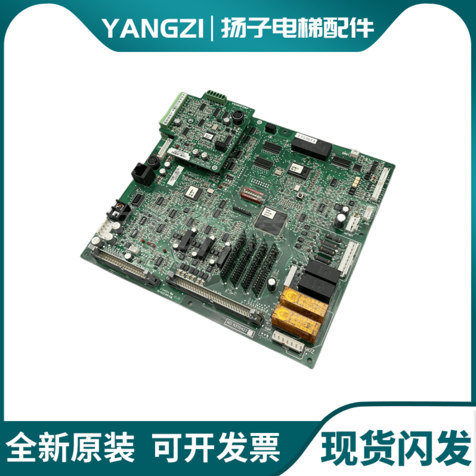 永大电梯Y15主板MPUA[B0] NO:R37D427 SINCOSA DD017028 原装现货