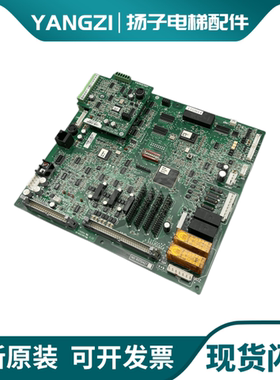 永大电梯Y15主板MPUA[B0] NO:R37D427 SINCOSA DD017028 原装现货