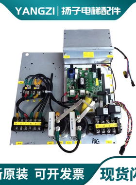 东芝CV600 620 631电梯驱动板BCU-500C G MIG75Q-R2Z50变频器现货
