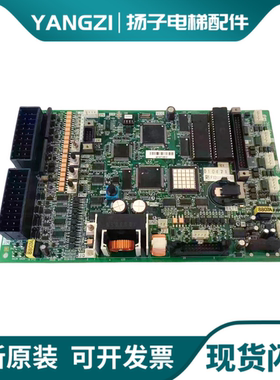 富士达电梯配件FUJITEC富士达主板G04 CP38A CP38B CP38C现货质保